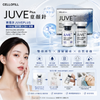 賽羅菲 JUVEPLUS 童顏針（ Cellofill Juve Plus）是由韓國上市醫美企業 CELLOFILL 研發的一款新型童顏再生水光針劑 100mg凍干粉 + 5ml液體 CELLOFILL JUVE Plus REVITALIZING BOOSTER Hydro collagen dual effector PDLLA + HA 100mg+5ml
