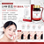韓國第八代白玉美白丸（LHM 白玉 8X 美白丸）The 8th-generation "White Jade Whitening Pill"
