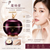 The History of Whoo（後）凝顏致臻面霜 還幼膏 60ml The History of Whoo Hwanyu Imperial Youth Master Cream