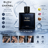Chanel Bleu De Chanel Parfum 蔚藍香精版