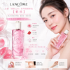Lancôme蘭蔻全新推出的「清新之水」系列情緒香氛中的【歡欣】款式（粉色瓶身）Les Ô Mood-Boosting Fragrance Collection