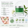 修麗可（SkinCeuticals）舒緩降紅保濕面膜 “色修面膜” 60ml SkinCeuticals Phyto Corrective Masque (60ml)
