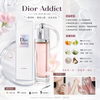 Dior Addict Eau Fraiche Eau De Toilette 50ml Fresh Fragrance Spray