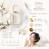 Chloé Atelier des Fleurs Magnolia Alba Eau de Parfum 50ml