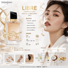 Ysl Libre Flowers & Flames 50ml 自由之水沙漠百合香水 #以花之名💐 燃情盛放 🥃令人沉醉