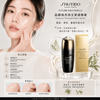 Shiseido Future Solution LX Intensive Firming Brilliance Serum #ImprovesFirmness #RestoresRadiance
