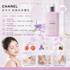 Chanel香奈兒紫邂逅身體乳 400ml Eau Splendide Lait Hydratant Moisturizing Lotion