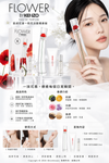 Kenzo 凱卓花漾一枝花 香水套裝 By Kenzo Eau de Parfum Set