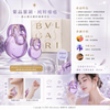 Bvlgari 寶格麗🔮 紫水晶淡香水套裝 Omnia Amethyste Edt Duo Set 100ml+15ml
