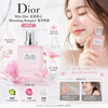 Dior New Miss Dior Blooming Bouquet Hair Mist 30ml #SubtlySweetElegantHair #AlluringScent