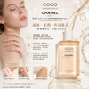 Chanel香奈兒 coco可可小姐香氛柔膚精華身體油200ml Coco Mademoiselle Body Oil