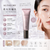 Axxzia Agtheory Enhancing Primer & UV Protection Cream 40g SPF 50+ PA++++