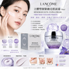 Lancome Renergie H.P.N. 300-Peptide Cream 50ml #300PeptideAntiAgingCream #FirmingBrightening