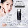 Lancôme Génifique Lotion 150ml