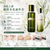 LA MER 海藍之謎的「新版精粹水 150ml + 精粹乳 125ml」兩件套 LA MER The Treatment Lotion & The Hydrating Infused Emulsion Set (or Duo)