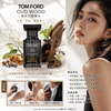 Tom Ford Oud Wood 烏木沉香香水 珍華烏木 東方烏木