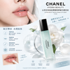 Chanel Hydra Beauty Micro Sérum Lèvres Hydrating Lip Micro Serum 11ml