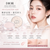 Dior 迪奧恆久貼肌定妝蜜粉 皮革散粉 #05 Crystal Pink 冰晶粉 （Forever On Set Powder / Cushion Powder）