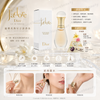 Dior迪奥真我走珠淡香薰（J'adore Roller-Pearl Eau de Toilette）20ml