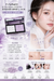 MAC Set-pro pressed powder duo - The latest sensation: Soft-focus, brightening purple and white finishing powder 7g #PurpleWhiteCompact