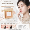 Burberry Trench Coat Setting Powder 11g Hot #01 Fair. New generation setting powder compact. Super long-lasting + brightening and soft-focus 2-in-1. 24hrs oil control with a light, sheer matte finish.
