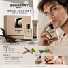 BURBERRY BEAUTY Burberry Men's Two-Piece Hero Eau de Toilette Gift Set