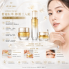 Clé de Peau Beauté Supreme Trio Set