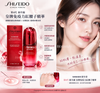 Shiseido 4th Generation New and Improved Ultimune Power Infusing Concentrate