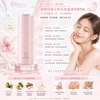 日本 PLARILO（菲洛密）細緻呵護女性私密處護理精華油 30ml 「少女回春油」或「少女膠原炮」
