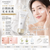 Japan Attenir New Hidan Bright & Protect Sunscreen SPF50+ PA++++ 40g