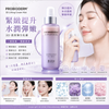 BOH Probioderm 3D Lifting Cream Mist 100ml #Korea🇰🇷