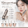 Dr Pen Hydra pen H5 Professional MTS 微電流 EMS 電動微針 Microneedling