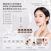 REJURAN SYNERGY TONE UP BOOSTER (5 treatments/box)