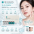 REJURAN TONE-UP Skinbooster 3+3 PDRN Rejuvenating Skinbooster