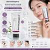 Dermalogica nourishing self-heating exfoliant Power Regenerating Masque 75ml A powerful rescue mask for staying up late ⚠️All-round brightening, anti-yellowing, and pore-minimizing