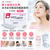 Japan Varicose Veins, Arteriosclerosis, Hypertension, Hyperlipidemia, Microcirculation Activator, Vascular Disease Medication 200MG 100 capsules/box. Pre-order item. Delivery in 14-21 days (from payment date).