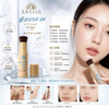Anessa Perfect UV Brush-On Powder