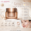 Clarins Extra-Firming Day Cream 50ml (All Skin Types) #SpringCream