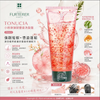 Furterer Tonucia Replumping & Toning Shampoo 200ml #For Fine, Weak Hair #France #Hyaluronic Acid #Improves Oily Scalp