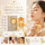 Penhaligon's Solaris 潘海利根日暉天使淡香精 100ml