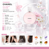 Chanel Chance Eau Tendre Hair Mist 35ml