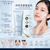 Estee Lauder perfectly clean Multi-Action Foam Cleanser/Purifying Mask
