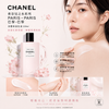 CHANEL 香奈兒之水系列 PARIS – PARIS 巴黎-巴黎 身體保濕乳液 200ml