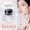 Clé de Peau Translucent Loose Powder 26g #cpb