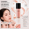 Chanel Les Beiges Water-Fresh Blush 15ml