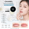 Chanel 香奈兒山茶花潤澤唇霜 Hydra Beauty Nutrition Lip Care 10g #深層滋養補水唇霜