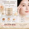 蘭蔻Lancôme 菁純臻顏眼霜 Absolue Eye Cream 20ml