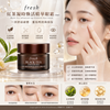 Fresh 馥蕾詩紅茶凝時煥活精華眼霜（Black Tea Advanced Age Renewal Eye Cream）15ml
