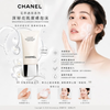 Chanel LE BLANC Brightening Cleansing Cream-To-Foam 150ml