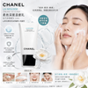 Chanel La Mousse Cream-To-Foam 柔亮深層潔膚乳抗污染潔膚乳 150ml #山茶花柔和泡沫潔膚乳 #洗面奶